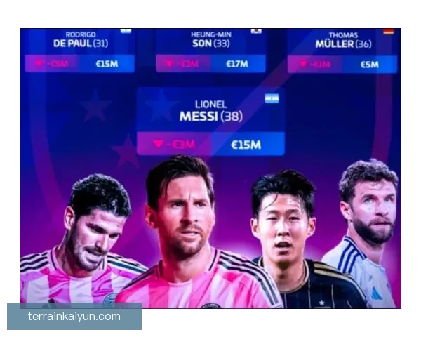 K联赛孙兴慜起点表现稳健，近期状态持续提升引发关注