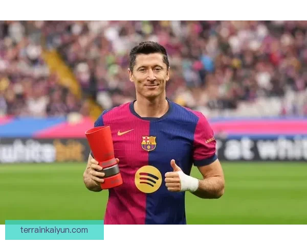 莱万多夫斯基在巴萨的生涯数据分析表现稳健，继续为球队贡献力量