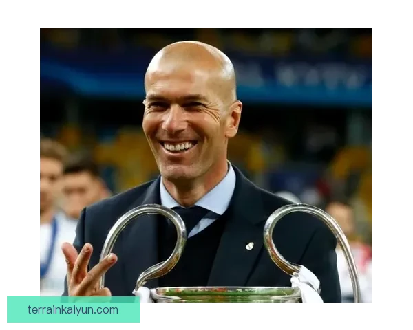 齐达内执教理念强调控球与攻守平衡，注重球员自主性与战术纪律